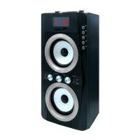 ราคา Sonar ลำโพง พกพา รุ่น DA-37 - Black แถมฟรี ไมโครโฟนอย่างดี (3848199322)