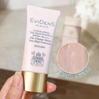 ราคา ในสต็อก 50ml EVIDENS Oxygen Lightweight Sunscreen (57260167913)