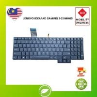 ราคา LENOVO IDEAPAD GAMING 3-15IMH05 3-15IMH05 3-15ACH6 3-15IHU6 C/W BACKLIGHT คีย์บอร์ดแล็ปท็อป (41002516700)