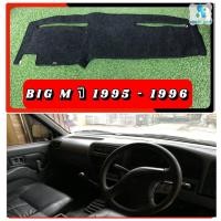 ราคา พรมปูคอนโซลหน้ารถ สีดำ นิสสัน บิ๊กเอ็ม NISSAN Big M ปี 1995-1997 พรมคอนโซล (9980381895)