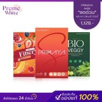 ราคา [ของแท้ + ส่งฟรี] คอร์สลดด่วน พรีมายา PRIMAYA ดื้อยา ลดยาก อ้วนหลังคลอด คุมหิว อิ่มนาน บล๊อคแป้ง ลดไขมัน ดีท๊อก (19632411840)