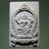 ราคา Antig Sun 5320 พระพรหมเนื้อผง วัดไตรมิตรวิทยาราม กรุงเทพฯ ท่านเจ้าคุณธงชัย ปลุกเสก ขนาดเทียบกับเหรียญบาท (26987859026)