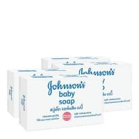 ราคา จอห์นสัน สบู่เด็ก 75 กรัม (4 ก้อน) Johnson's Baby Soap 75g (4 Bars) (6748987557)