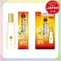 ราคา 【Rohto】50 no Megumi Aging Care Soft Hair Growth Agent 160ml/รีฟิล 150ml【ตรงจากประเทศญี่ปุ่น】 (28824699249)