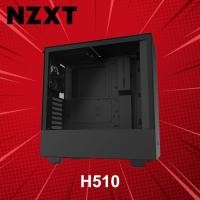 ราคา เคสคอม NZXT รุ่น H510 ประกันศูนย์ 2 ปี (3854420832)