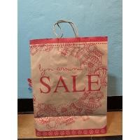 ราคา ถุงกระดาษ Lyn around SALE ใบใหญ่ (7677547985)