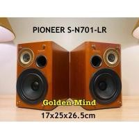 ราคา S-03-010624 PIONEER S-N701-LR ลำโพงมือสองจากประเทศญี่ปุ่น Woofer 5 นิ้ว 80W 4ohms (28451565155)