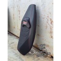 ราคา เบาะ Honda wave 125i led2023-2025 ผ้าเรดเดอร์ ตะเข็บคู่สีแดง (45960013066)
