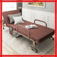 ราคา Adjustable recliner for sleeping and napping, folding recliner, easy to fold and store, office bed/sofa/recliner. (45803585386)