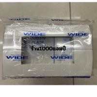ราคา panasonic WEAG 6803WK หน้ากาก3ช่อง รุ่น NEO line ราคาต่อชิ้น (25701531250)