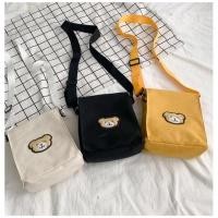 ราคา [พร้อมส่ง] กระเป๋าสะพาย Daddy bear bag ผ้าแคนวาส ตัวปิดกระเป๋าเป็นแถบกาว ปากกระเป๋าม้วนปิดลงมาเหมือนถุง (5132798312)
