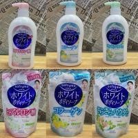 ราคา ครีมอาบน้ำ/ ขวด 600ml/ถุงเติม420ml จาก kose ทำความสะอาดผิวกาย Kose Softymo White Body Soap อาบแล้ว ผิวใส (42973516331)
