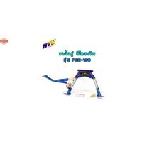 ราคา ขาตั้งคู่ pcx150 เกรดA งานหนา สีไทเทเงิน อย่างดี (40716103007)