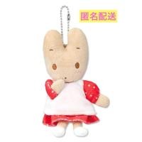 ราคา พร้อมส่ง !! ลิขสิทธิ์​แท้​จาก​ญี่ปุ่น​ พวงกุญแจ ตุ๊กตา ป้า มารอนครีม marron cream / sanrio (25682433197)