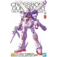 ราคา Bandai (MG 1/100) XM-X1 Crossbone Gundam X1 Ver.Ka (พร้อมส่ง) (54459173389)