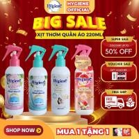 ราคา สเปรย์ฉีดผ้า Hygiene Rose Water จากประเทศไทย สเปรย์น้ําหอมเสื้อผ้าไฮยีน เสื้อผ้าแบน ติดทนนาน 220ml (54755621589)