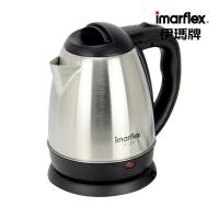 ราคา IMARFLEX_29 กาต้มน้ำไฟฟ้า สแตนเลส 1.2 ลิตร IF-287 (2583100649)