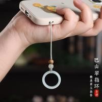 ราคา Tianshan หยกแหวนหยกโทรศัพท์มือถือ Lanyard แหวนหัวเข็มขัด Hetian หยกโทรศัพท์มือถือจี้ High-End Anti-Lost U Disk จี้ (57262148592)