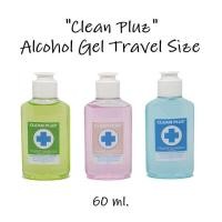 ราคา เจลล้างมือ Clean Pluz ขนาดพกพา 60ml เจลล้างมือ ขายส่ง เจลแอลกอฮอล์ alcohol gel hand sanitizer แอลกอฮอล์เจล hand gel (7317891706)