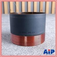 ราคา วอยซ์แท้ PA-18 AUDIO DEVICE / P.AUDIO c18-1500EL / P AUDIO c18-800LF 2244 PA18 PA18 VOICE วอยซ์ลำโพง เอไอ-ไพศาล (24306533483)