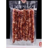 ราคา กุนเชียง กุนเชียงกวางตุ้ง พร้อมส่ง(腊肠)ขนาด 500g สำเร็จรูป ประกอบอาหารได้หลากหลาย เช่น กุนเชียงทอด ยำกุนเชียง ข้าวผัด (17758382006)