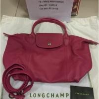 ราคา กระเป๋า Longchamp Cuir S ชมพู (996221336)