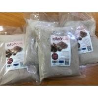 ราคา เกลือดำ หิมาลัย ชนิด ป่น Best Seller !!!! > HIMALAYAN BLACK SALT< (4016676803)