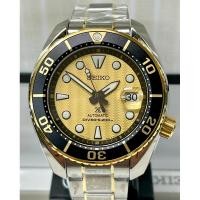 ราคา SEIKO Prospex Zimbe 15 Limited Edition รุ่น SPB194J1 (10286425909)