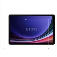 ราคา สําหรับ Nokia T20 10.4/ NOKIA T21 10.36 แท็บเล็ตป้องกันหน้าจอ NOKIA T10 8.0 คุณภาพสูง 9H ความแข็งกระจกนิรภัยป้องกันหน้าจอแท็บเล็ต (49606068153)