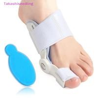 ราคา (Takashiseedling) Gel Bunion Splint Big Toe Straightener Corrector บรรเทาอาการปวดเท้า Hallux Valgus ใหม่ (50307343586)