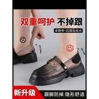 ราคา รองเท้าโลฟเฟอร์ Anti-DROP Heel Handy เครื่องมือเชือกผูกรองเท้ารองเท้า Non- Heel เข็มขัดคงที่รองเท้า Anti-DROP รองเท้า Handy เครื่องมือ (49262082301)