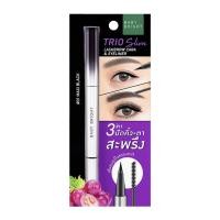 ราคา เบบี้ไบร์ท ทรีโอสลิมแลซโบรว์คาร่าแอนด์อายไลน์เนอร์ 2 ก. + 0.5 มล. สี01 Maxi Black (57662286468)