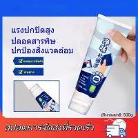 ราคา สีทาภายนอก สีทาภายนอก สีทาภายใน สีทาหลังคา สีทาห้อง สีโปวผนัง คุณภาพดี สีผนังสีขาว การกำจัดคราบบนผนัง สีโปวผนัง (43624898139)
