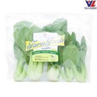 ราคา [2271709] Ff Organic Baby Bok Choy เบบี้กวางตุ้งไต้หวันออร์แกนิก 150g (50810329850)