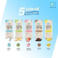 ราคา Daiato Protein ไดเอโตะ เวย์โปรตีน จากญี่ปุ่น 3 ซอง (สตอเบอรี่ กล้วย เมล่อน) (9515951418)