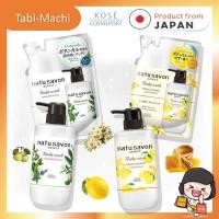ราคา Kose ครีมอาบน้ำโคเซ่ Natu Savon Select Body Wash 360 ml (28620190977)