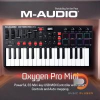 ราคา M-Audio Oxygen Pro Mini 32-Mini-key USB MIDI Controller with Smart Controls and Auto-mapping (27700868409)
