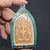 ราคา พระขุนแผน กรุวัดบ้านกร่าง อ.ศรีประจันต์ จ.สุพรรณบุรี เป็นพระเนื้อดินเผาศิลปะอยุธยา บูชาเสริมเมตตา สเนห์ (47706354326)