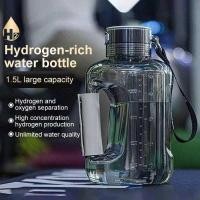 ราคา ❥ กาต้มน้ำ1.5L ไฮโดรเจนแบบพกพาที่อุดมไปด้วยกระบอกน้ำสปอร์ตไฮโดรเจนโมเลกุล ❥ (29229617557)