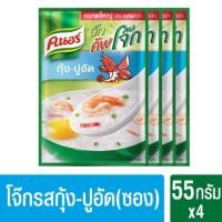 ราคา คนอร์ บิ๊กคัพโจ๊ก รสกุ้ง-ปูอัด ขนาด 55 กรัม แพคละ 4 ซอง (6432666688)