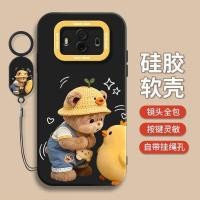 ราคา Storm Bear เหมาะสําหรับเคสโทรศัพท์ Huawei 60 Soft 50/40Pro รวมทุกอย่าง 30 กันกระแทก (46513469592)