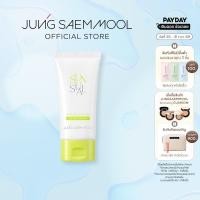 ราคา JUNGSAEMMOOL Sunsual Vita Capsule Sun 50ml จองแซมมุล ซันชวล วิต้า แคปซูล ซัน ครีมกันแดดเนื้อเอสเซ้นส์ (27450163814)