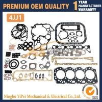 ราคา 4JJ1 4JJ1-TC Engine Full Gasket set For ISUZU NPR NQR ELF Truck 3.0 (46813625594)