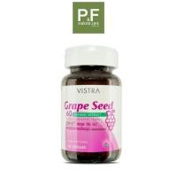 ราคา Vistra Grape Seed 60mg 30 Capsules วิสทร้า สารสกัดจากเมล็ดองุ่น (55714756660)