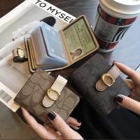 ราคา พร้อมส่ง กระเป๋าใส่บัตรเครดิต กระเป๋าใส่บัตร สำหรับคุณผู้หญิง (3784048241)
