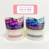 ราคา Daiso deep c moisture gel /Deep H moisture gel (1248527503)