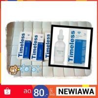 ราคา Timeless Hyaluronic Acid Pure 30ml (1498495219)