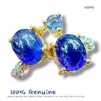 ราคา KJ2113 แหวนไพลินหลังเบี้ยคู่สีกำมะหยี่ ทูโทน ขนาดแหวน 54 (US 6.75) (24998135275)