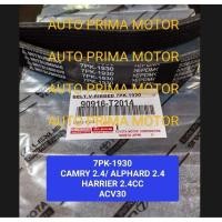 ราคา FAN VAN V BELT FAN BELTING 7PK1930 CAMRY ACV30 ALPHARD 2.4CC HARRIER 2.4CC 7PK-1930 (51957222326)