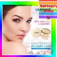 ราคา #แป้งลาบูสส์ ไวท์เทนนิ่ง #ยูวี #ตลับรีฟิว #LaBourse Whitening Powder Cake UV Protection #แป้งตลับ #ลาบูสส์ 15 กรัม (4855776115)